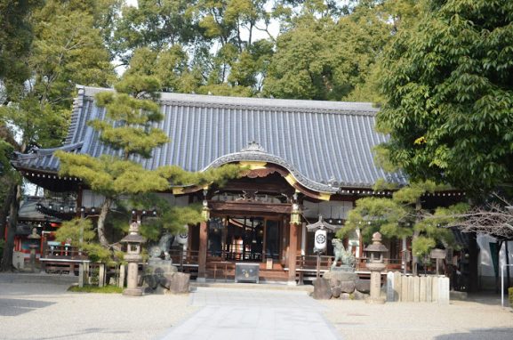 Jigoku