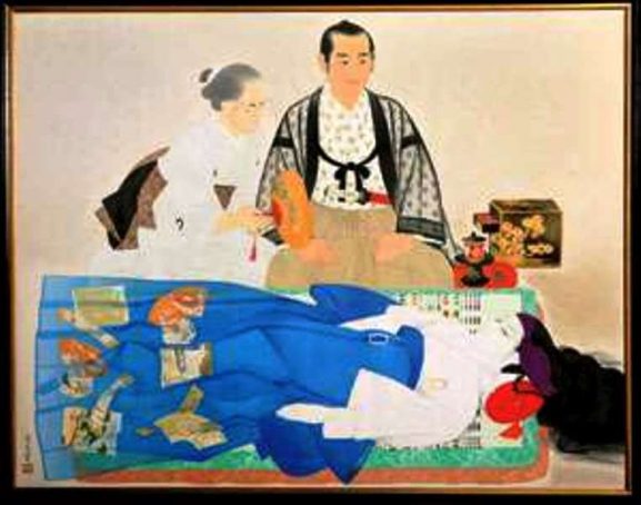 Penemuan Jepang yang Bermanfaat 