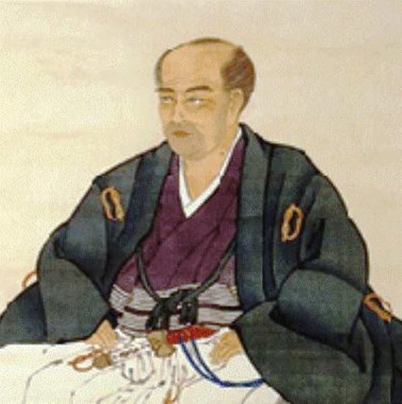 Penemuan Jepang yang Bermanfaat 