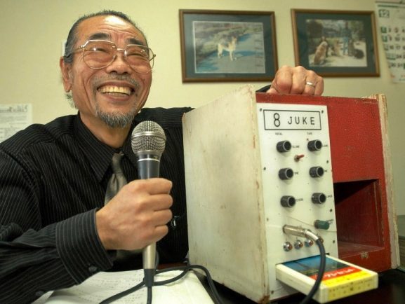 Penemuan Jepang yang Bermanfaat 