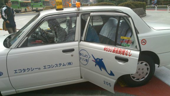 Layanan Pelanggan di Jepang