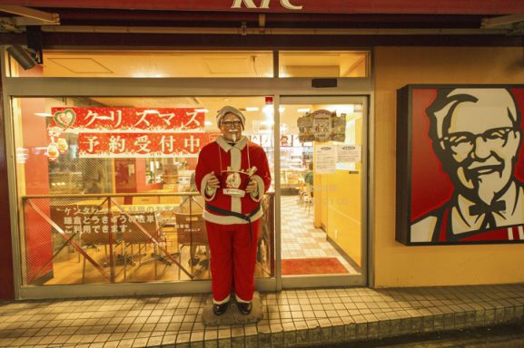 Hal Mengejutkan di Jepang