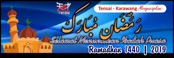 Selamat Menyambut Ramadhan 1440