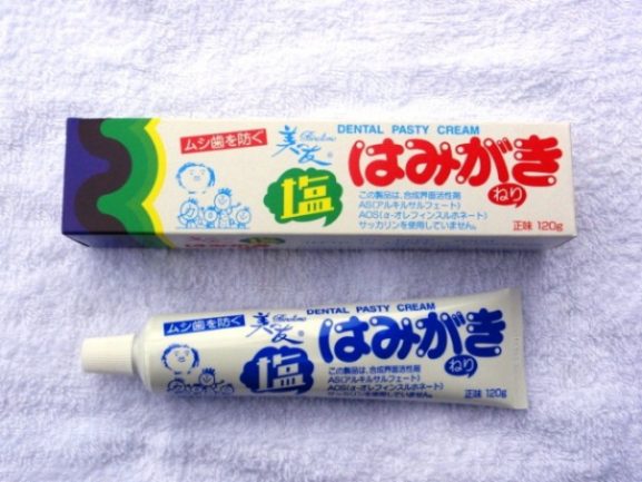Odol Jepang Rasa Garam