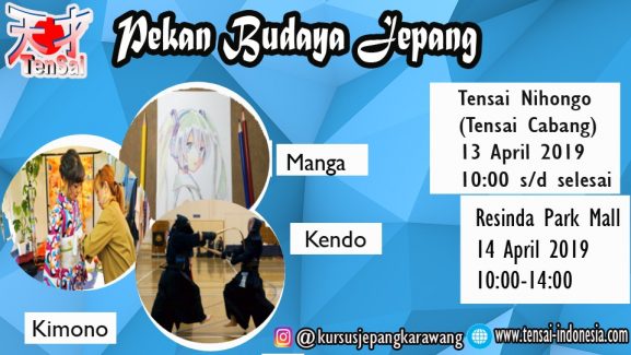 Event Kebudayaan Jepang
