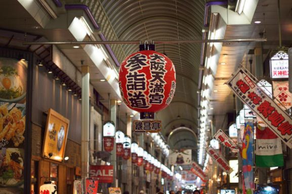 Panduan Penting di Osaka