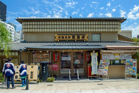 Panduan Penting di Osaka