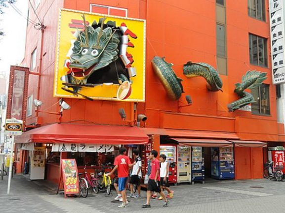 Panduan Penting di Osaka