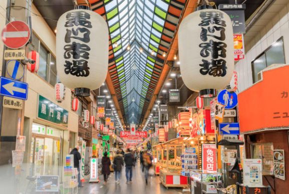 Panduan Penting di Osaka