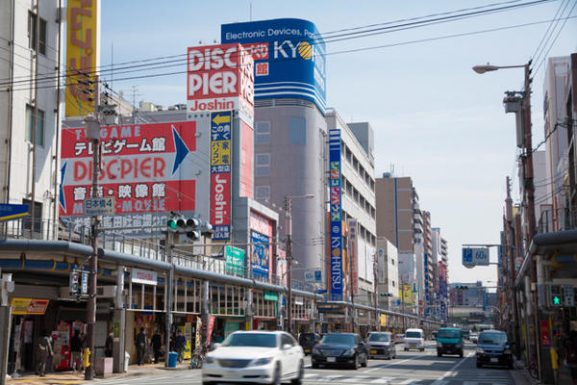 Panduan Penting di Osaka
