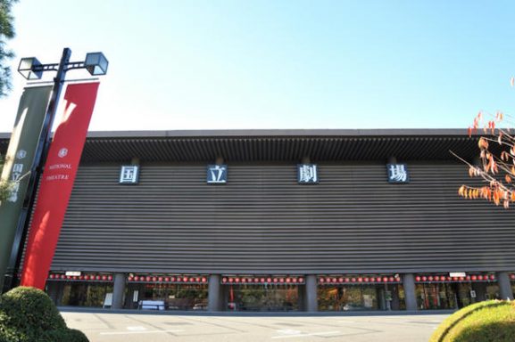Panduan Penting di Osaka