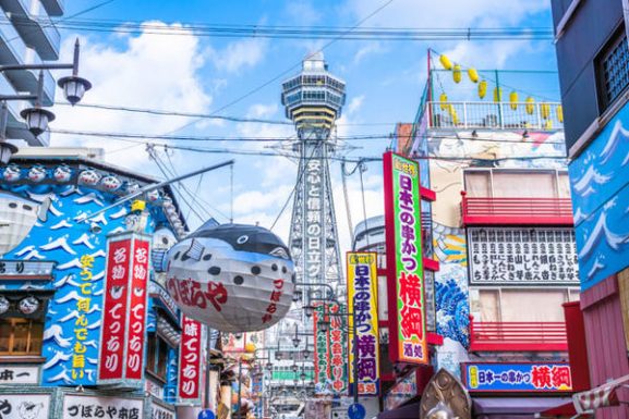 Panduan Penting di Osaka