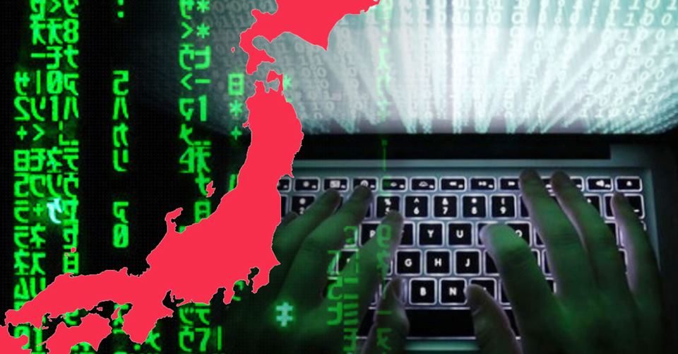 Senjata Cyber Pertahanan Jepang Berbentuk Malware Defensif