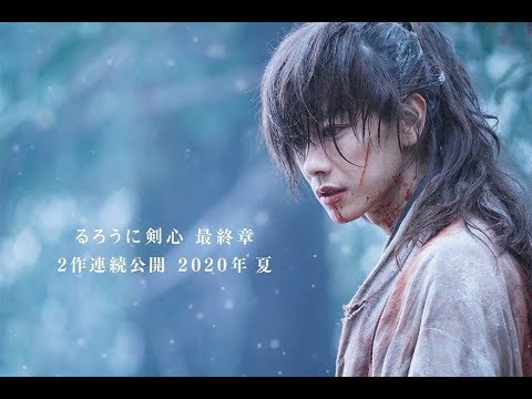 Film Jepang 2020