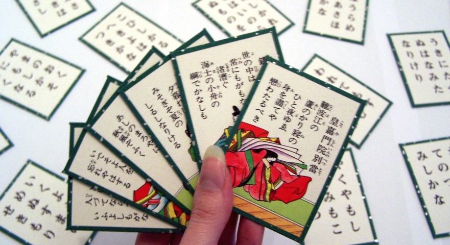 Karuta