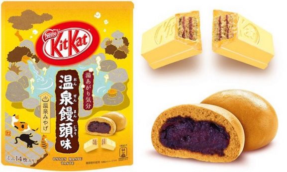 Peluang Bisnis Cemilan Khas Jepang di Indonesia