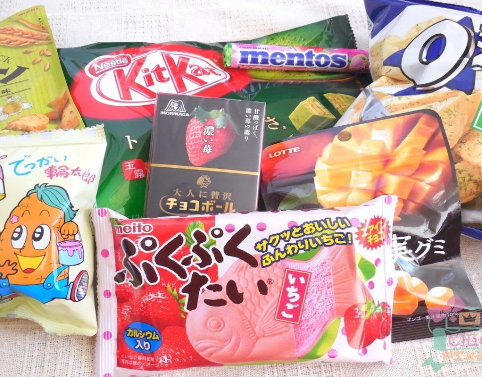 Peluang Bisnis Cemilan Khas Jepang di Indonesia