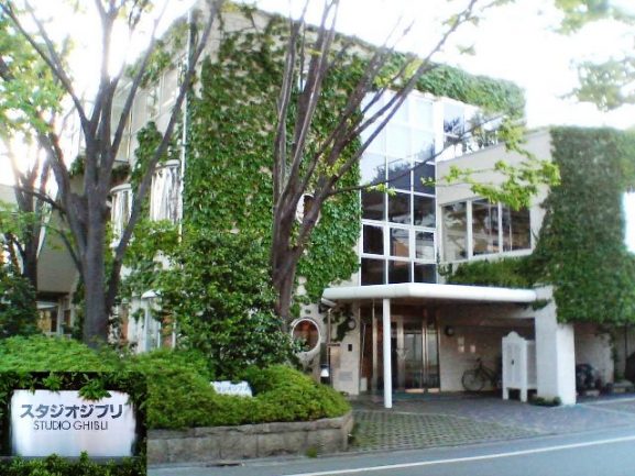 Industri Manga dan Anime di Jepang
