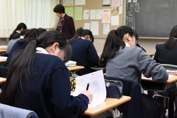 Bersekolah di Jepang