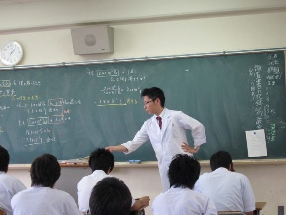 Ekspresi Sehari-hari Dalam Bahasa Jepang