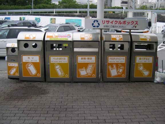 Jepang Bersih dan Bebas dari Sampah, Ternyata Ini Rahasianya!