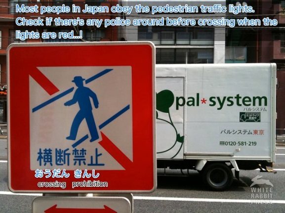 Budaya Tertib Lalu Lintas di Jepang