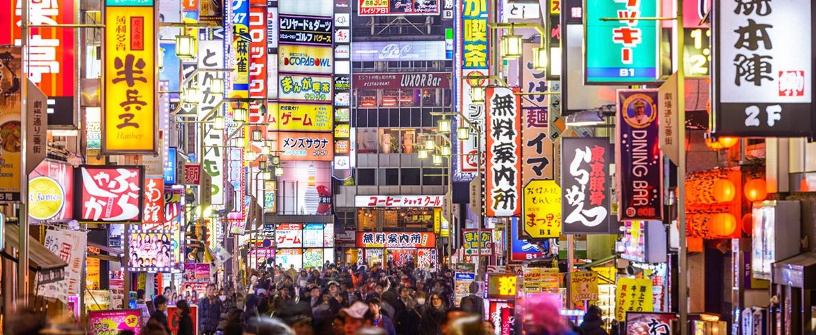 Teknologi Listrik di Jepang