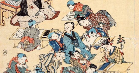 Bersekolah di Jepang