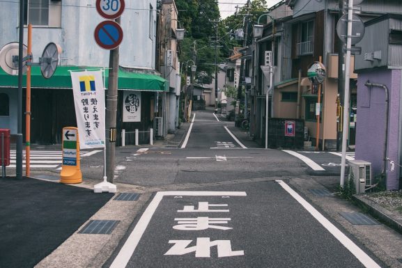 Budaya Tertib Lalu Lintas di Jepang