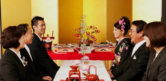 Pernikahan Tradisional Ala Jepang