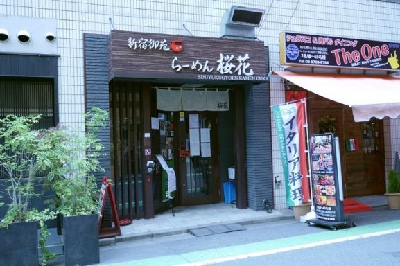 Umat Islam Jepang Sambut Ramadhan
