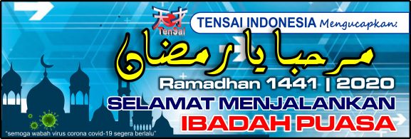 Selamat Menyambut Ramadhan 1441 H 2020 di Musim Covid-19 Ini