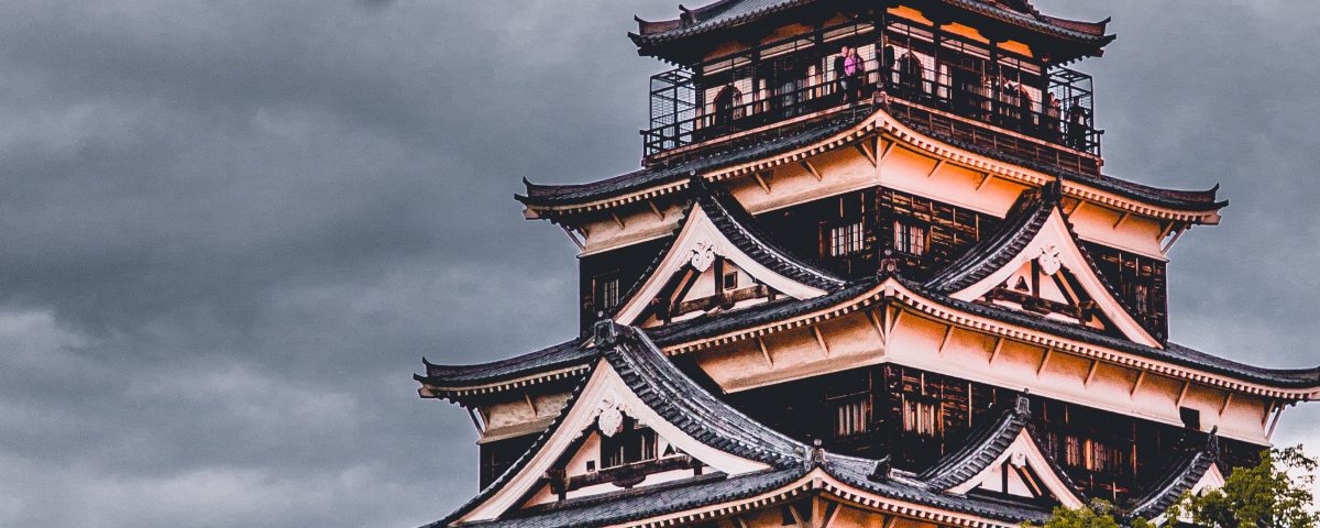 photo of Himeji Castle