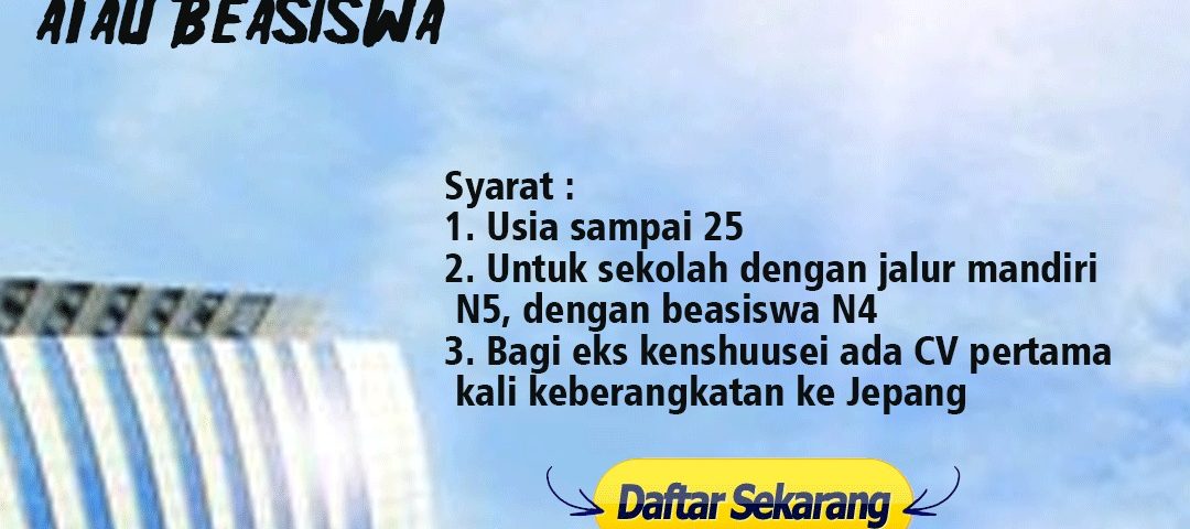 Beasiswa Jepang untuk Eks Kenshuusei
