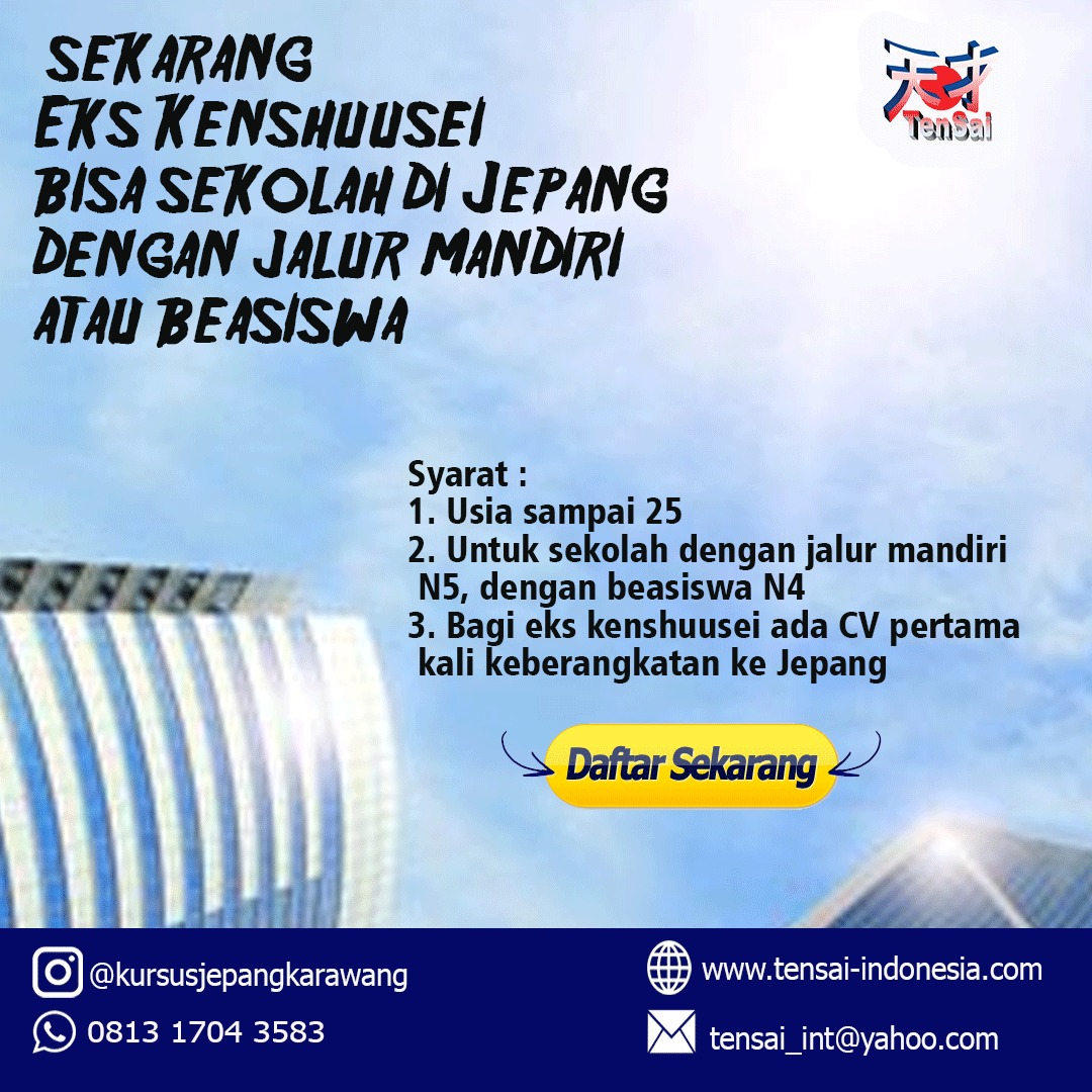 Beasiswa Jepang untuk Eks Kenshuusei