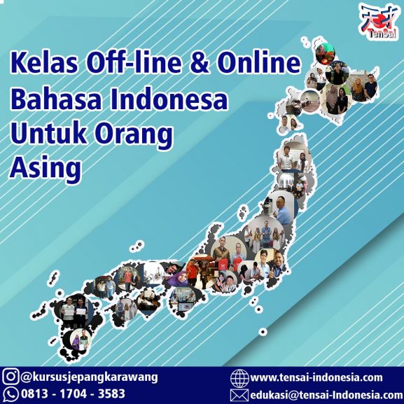 Cara Terbaik Belajar Bahasa Jepang