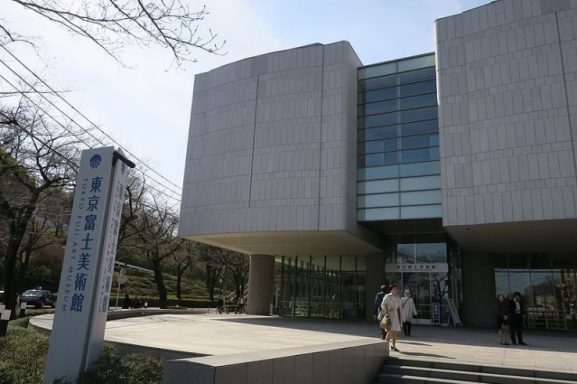 Tur Virtual Jepang