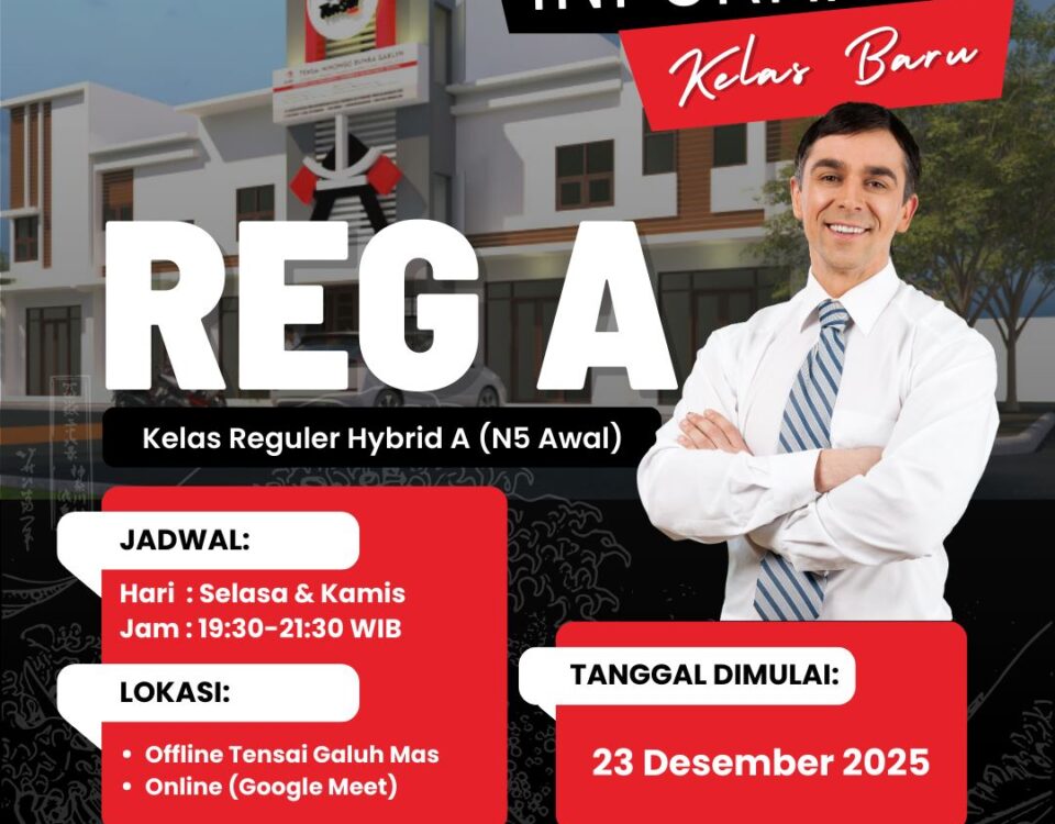 Kelas Bahasa Jepang N5 Awal Reguler Hybrid A Tensai Indonesia—jadwal Selasa & Kamis 19.30–21.30 WIB, mulai 23 Desember 2025.
