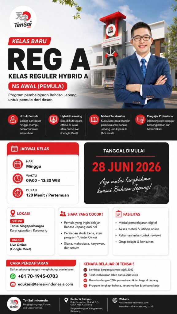Mulai perjalanan bahasa Jepang Anda dari level dasar melalui kelas hybrid yang fleksibel. Cocok untuk pemula yang ingin studi, bekerja, atau berkarier di Jepang.